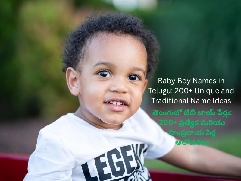 Baby Boy Names in Telugu: 200+ Unique and Traditional Name Ideas